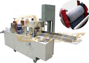 Y-Z230型全自动高级擦拭布压花印刷折叠机