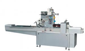JY-B350 full-automatic Pillow type packaging machine